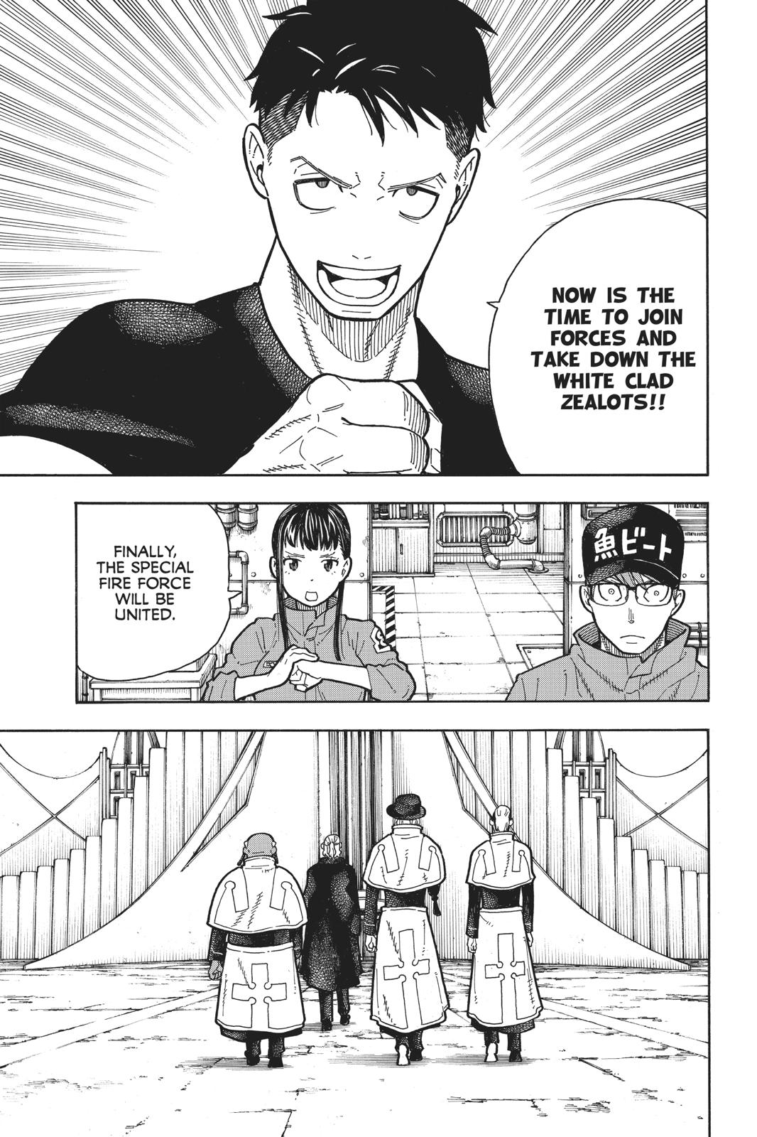 Read Fire Force (en) Manga Online