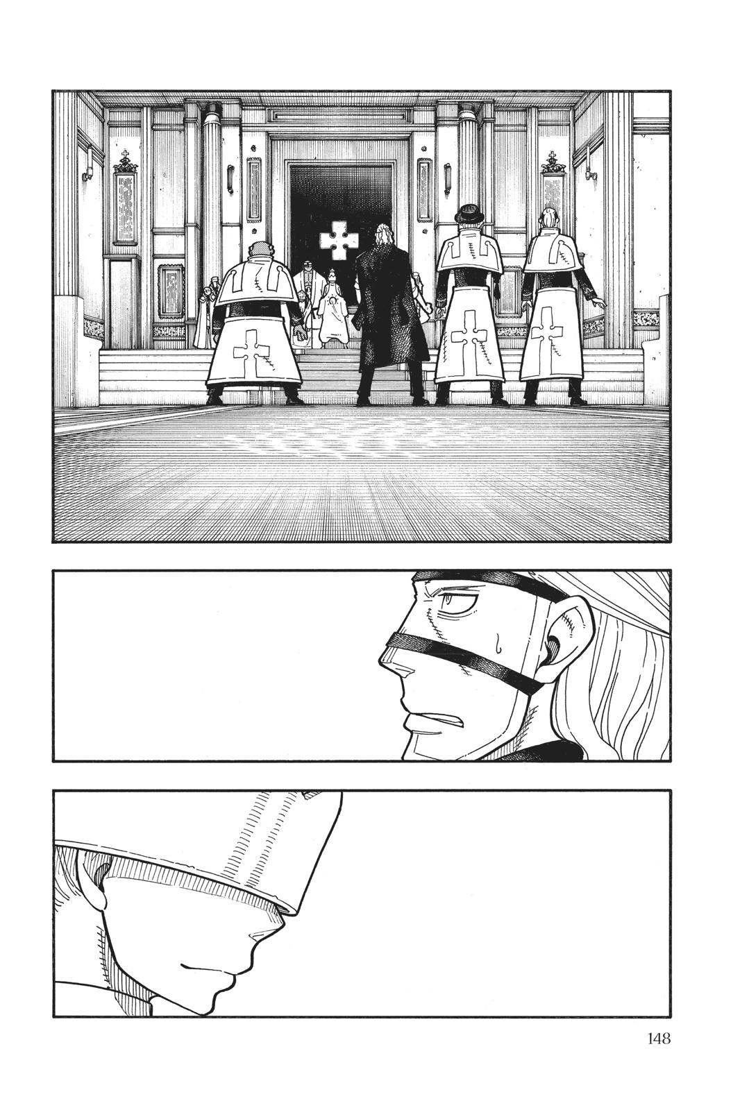 Read Fire Force (en) Manga Online