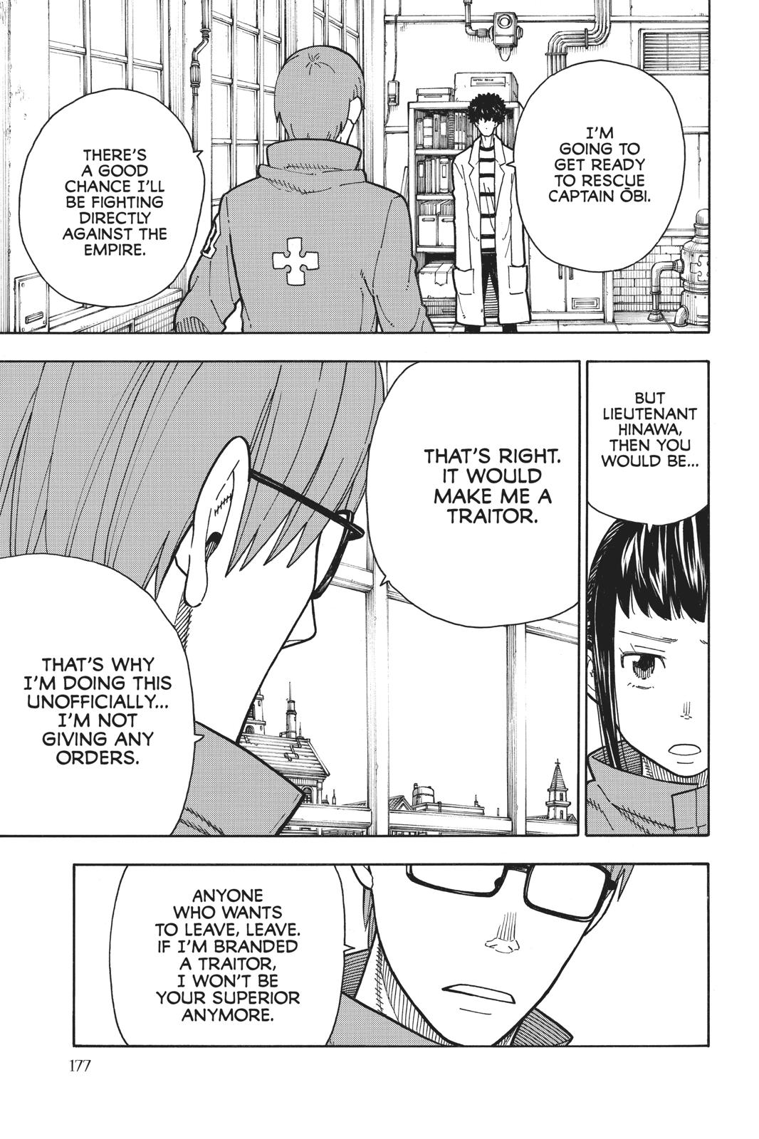 Read Fire Force (en) Manga Online