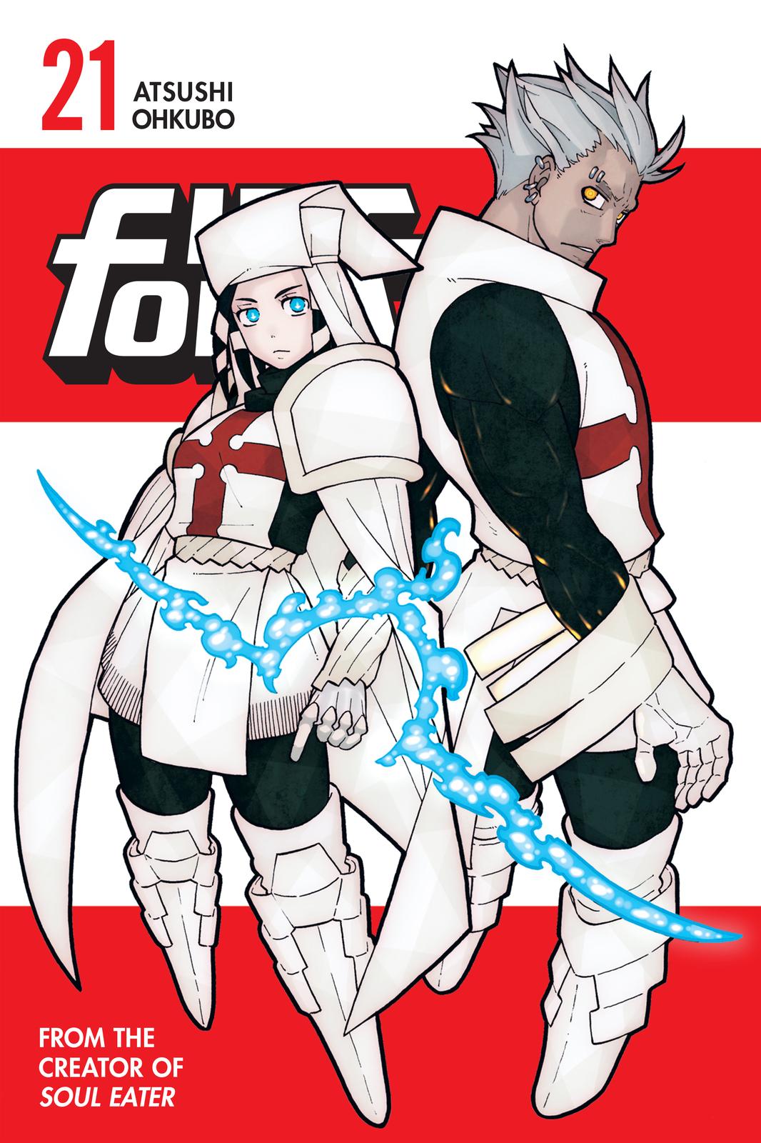 Read Fire Force (en) Manga Online