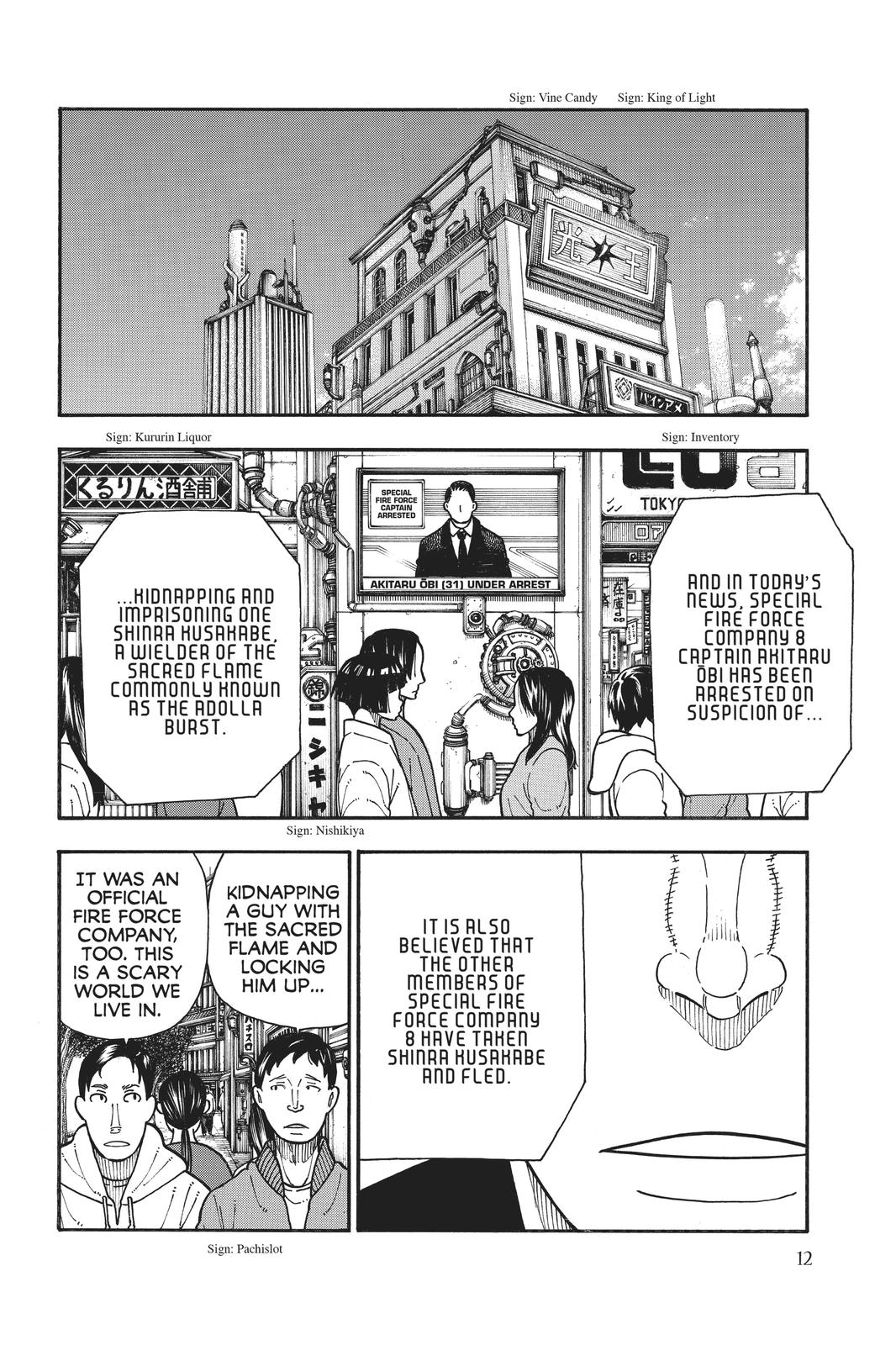 Read Fire Force (en) Manga Online