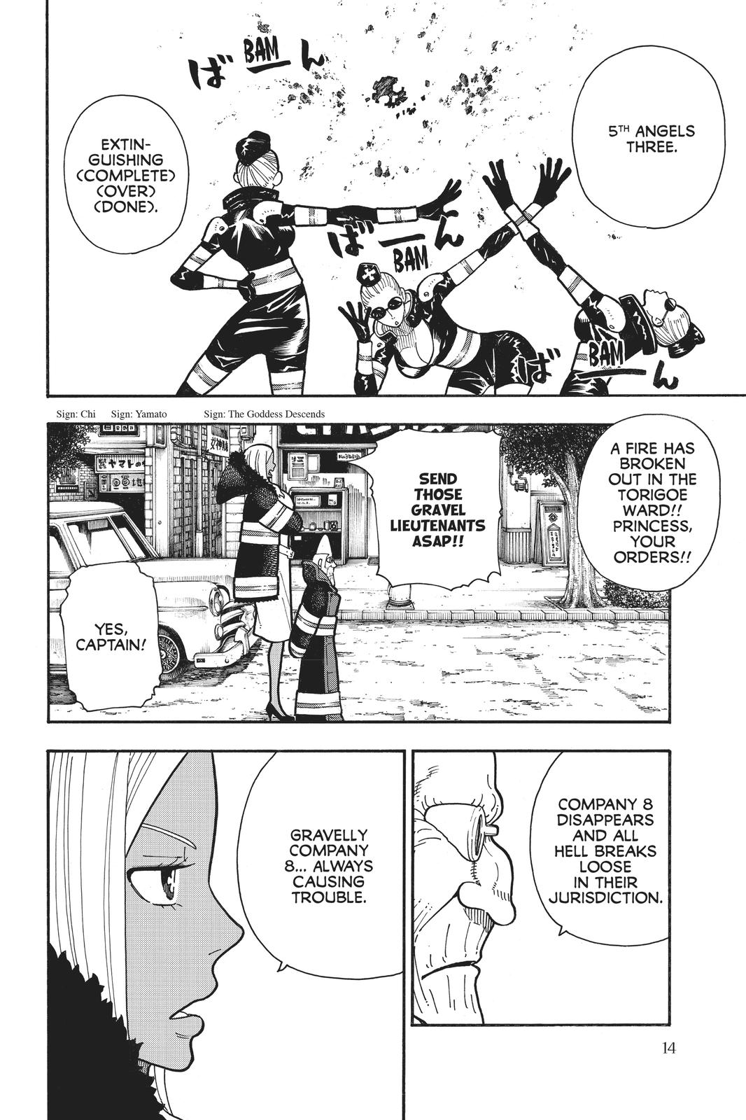 Read Fire Force (en) Manga Online