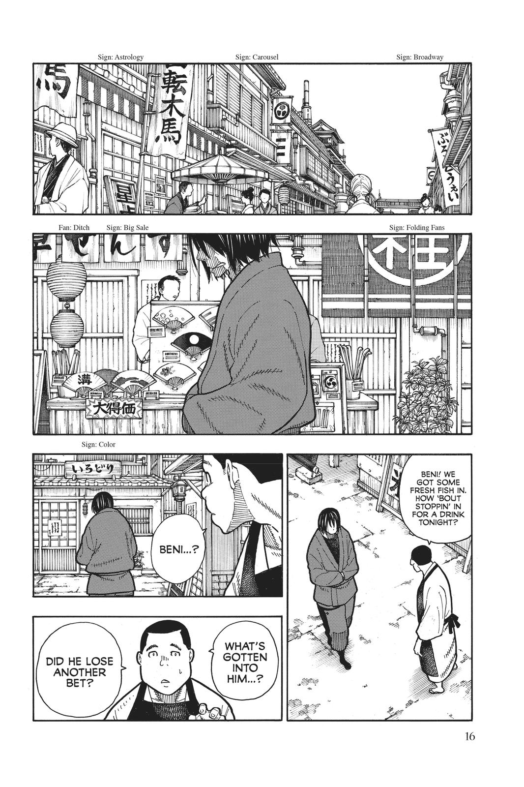 Read Fire Force (en) Manga Online