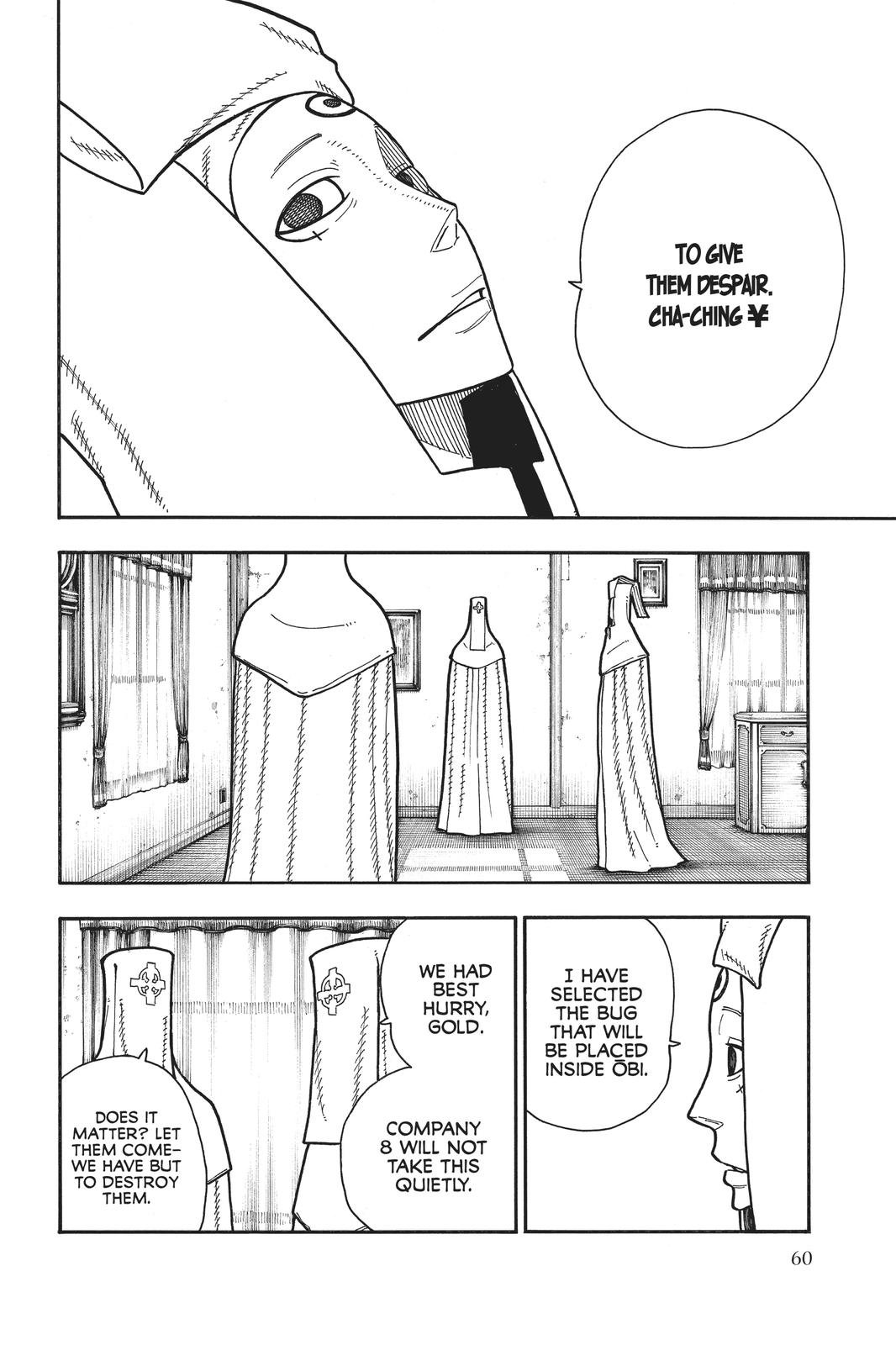 Read Fire Force (en) Manga Online