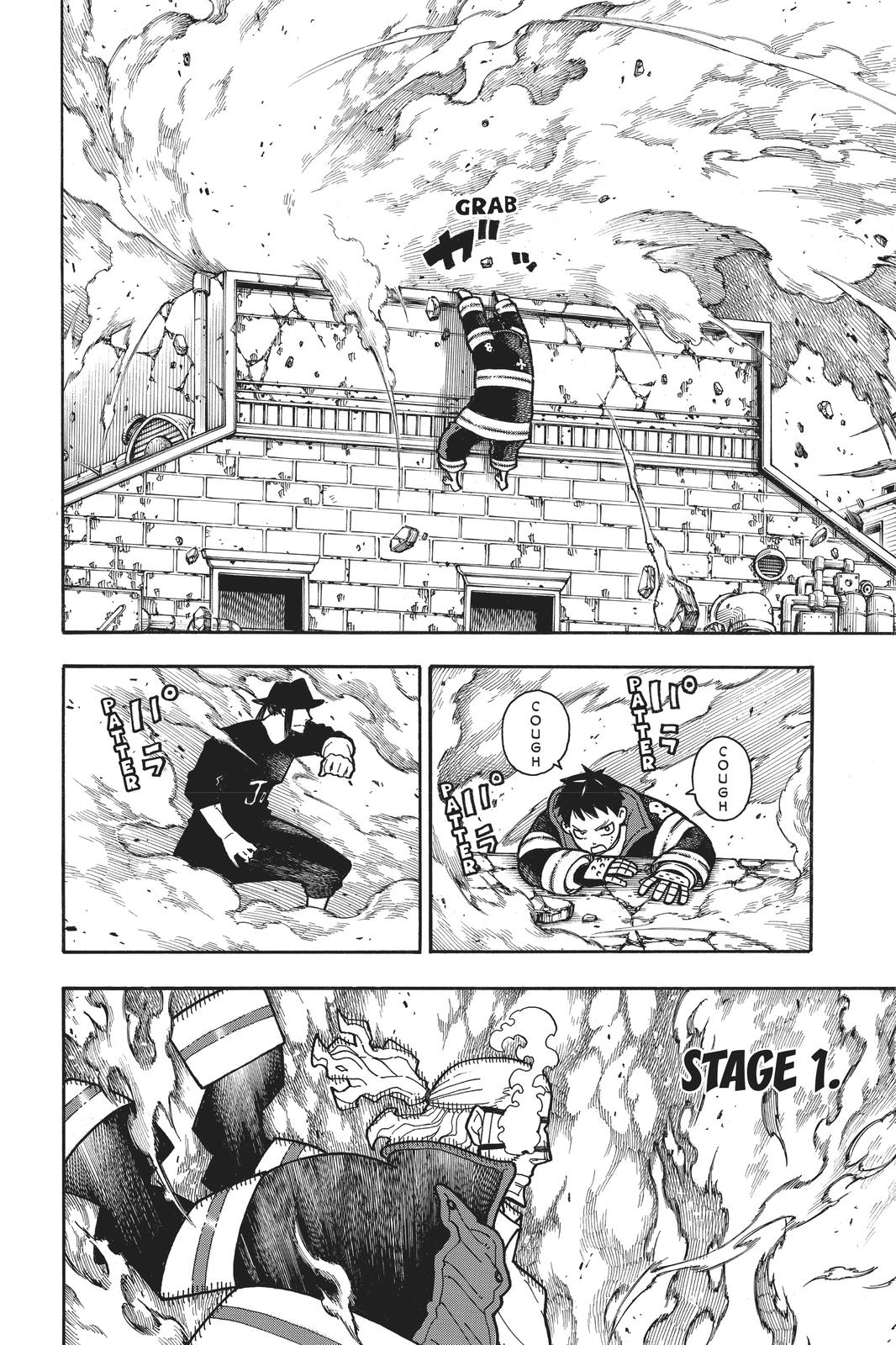 Read Fire Force (en) Manga Online