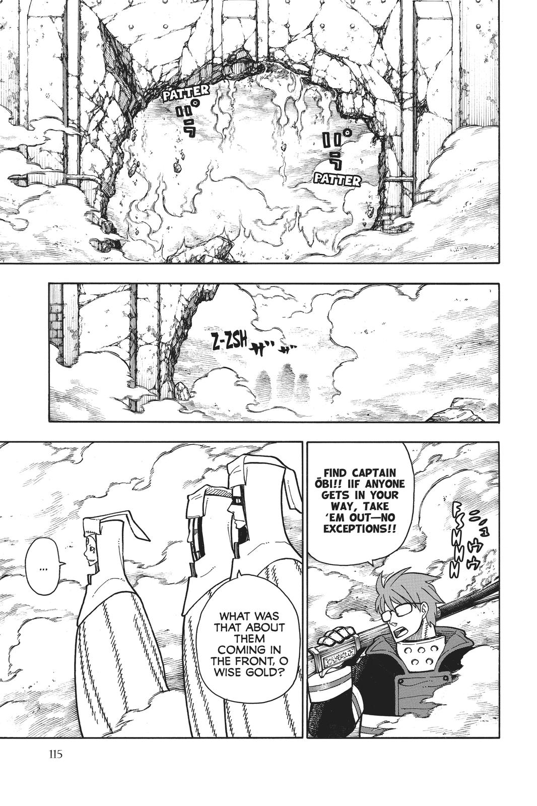 Read Fire Force (en) Manga Online