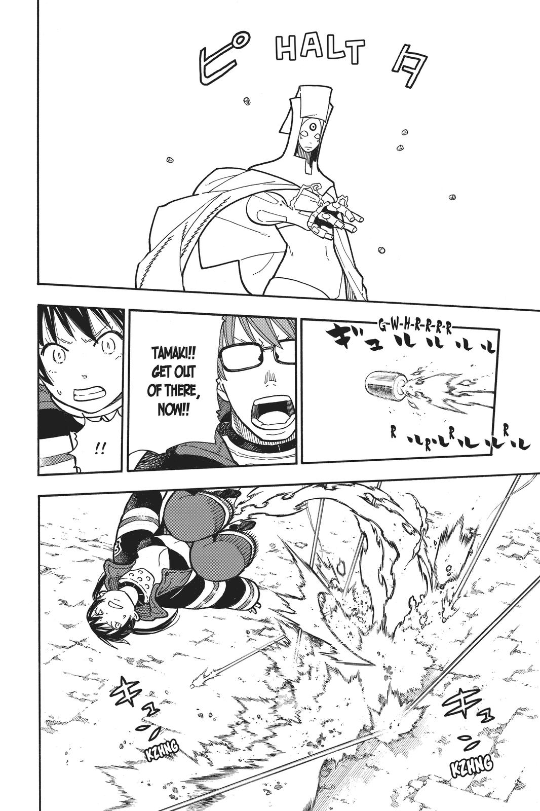 Read Fire Force (en) Manga Online