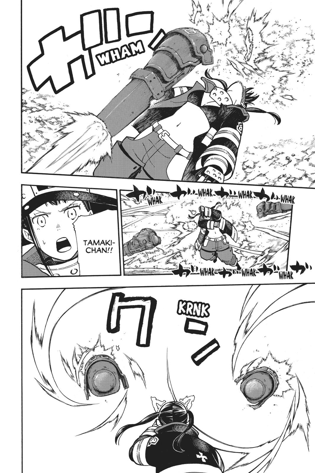 Read Fire Force (en) Manga Online