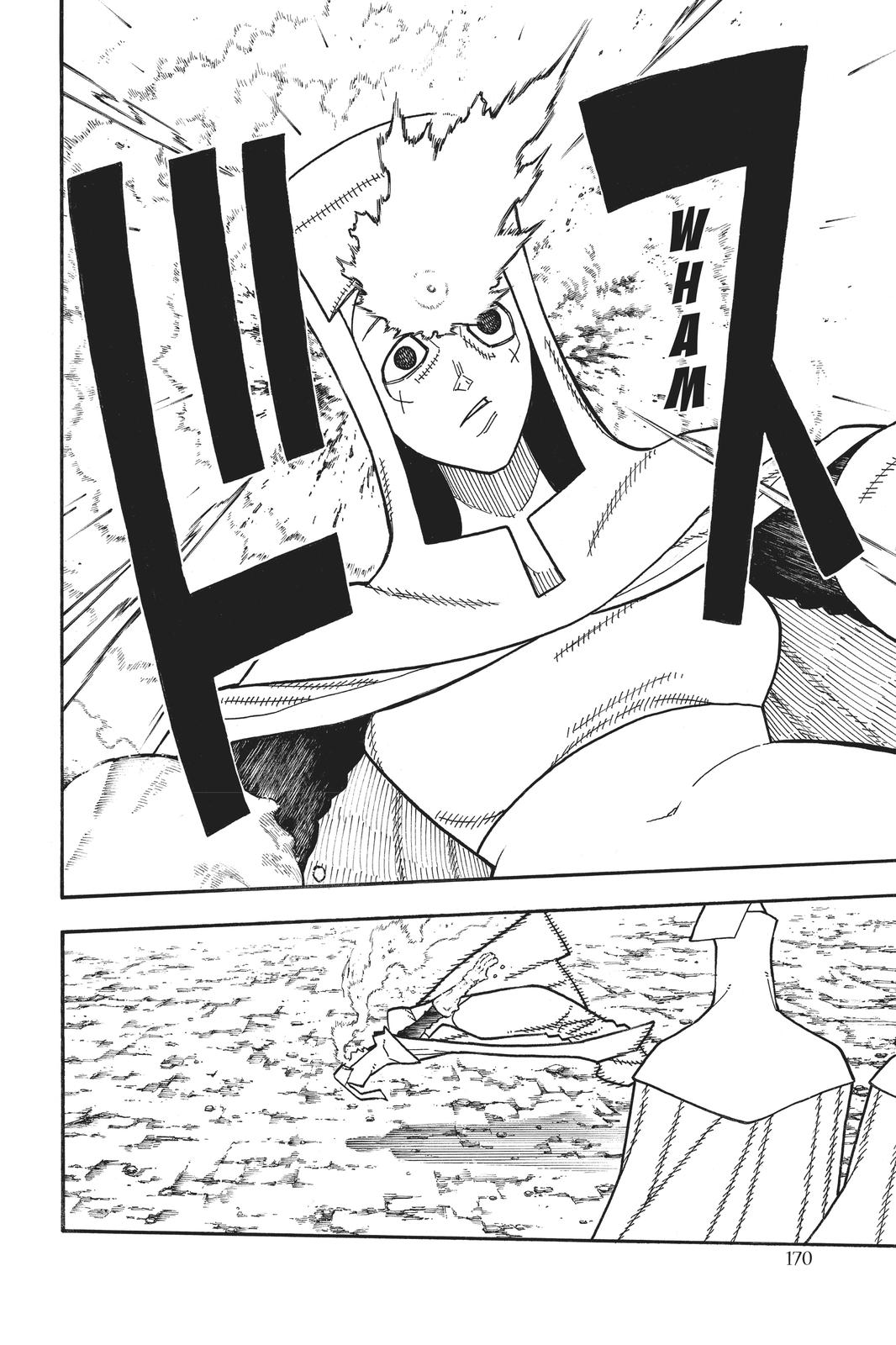 Read Fire Force (en) Manga Online