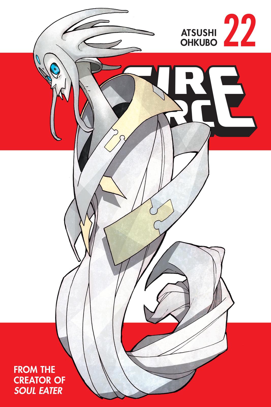 Read Fire Force (en) Manga Online