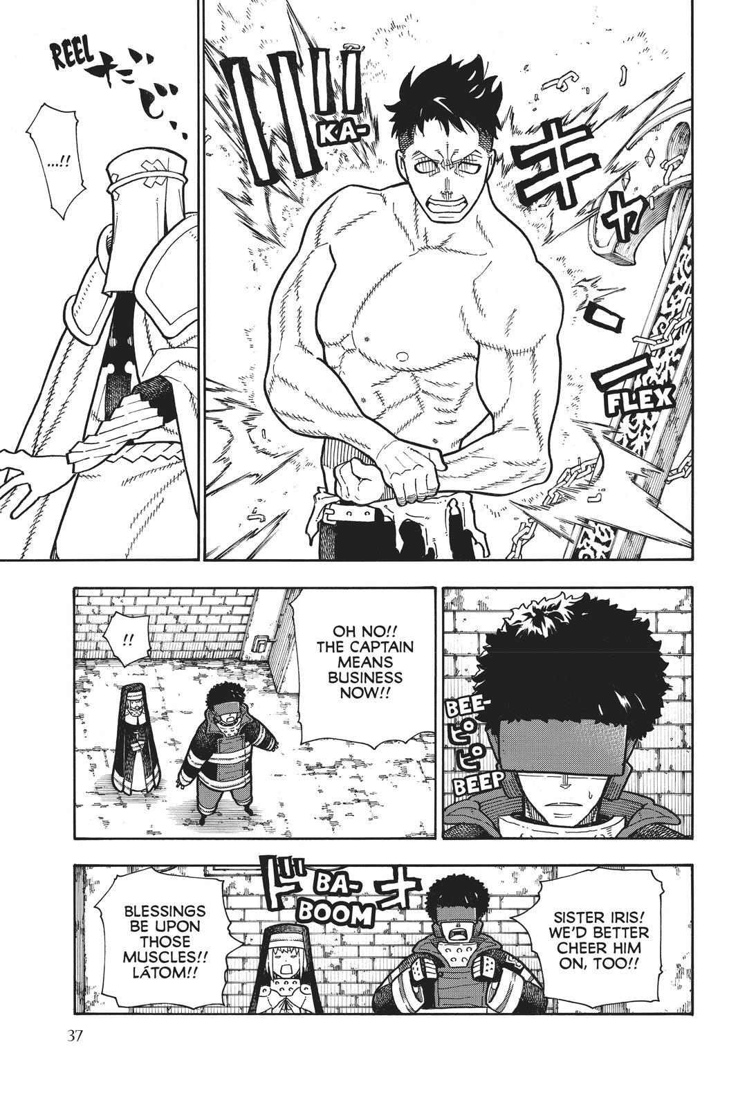 Read Fire Force (en) Manga Online