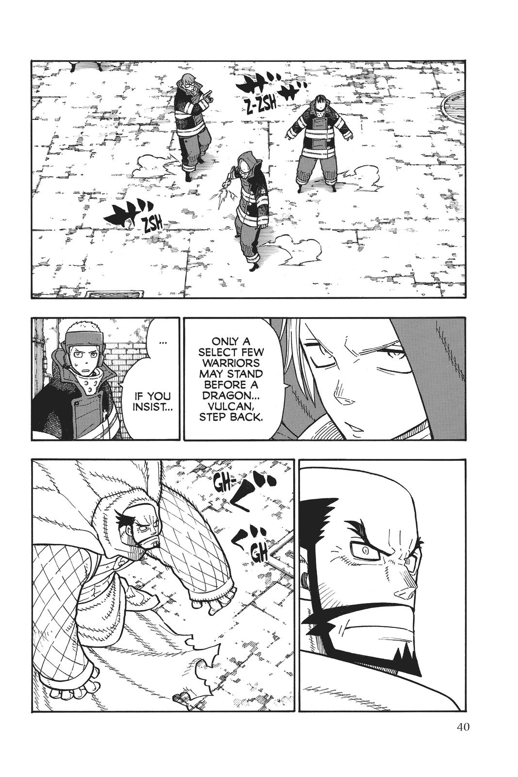 Read Fire Force (en) Manga Online