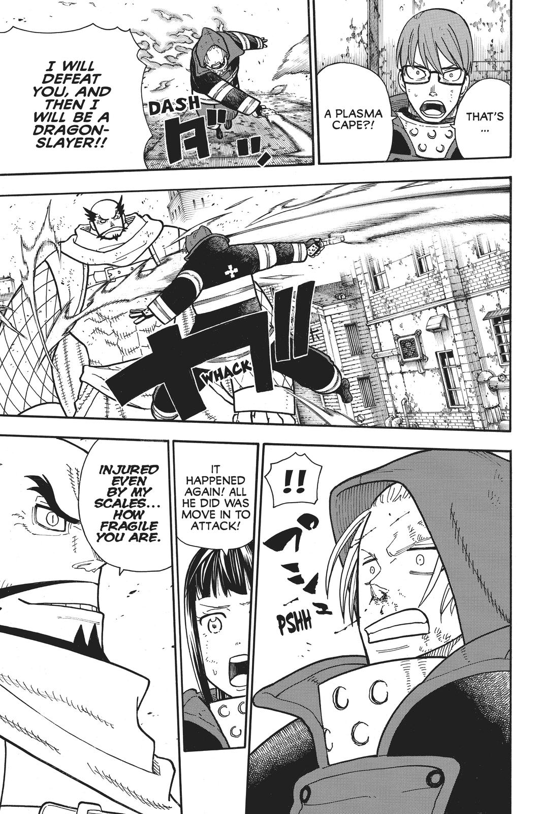 Read Fire Force (en) Manga Online