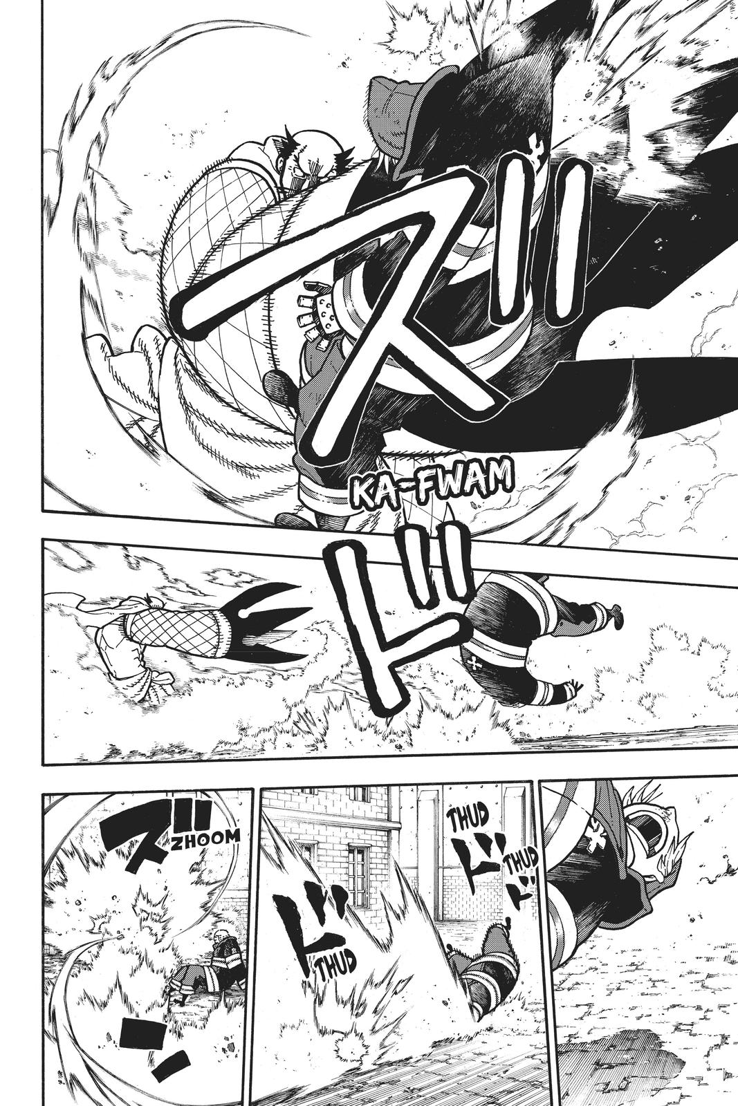 Read Fire Force (en) Manga Online