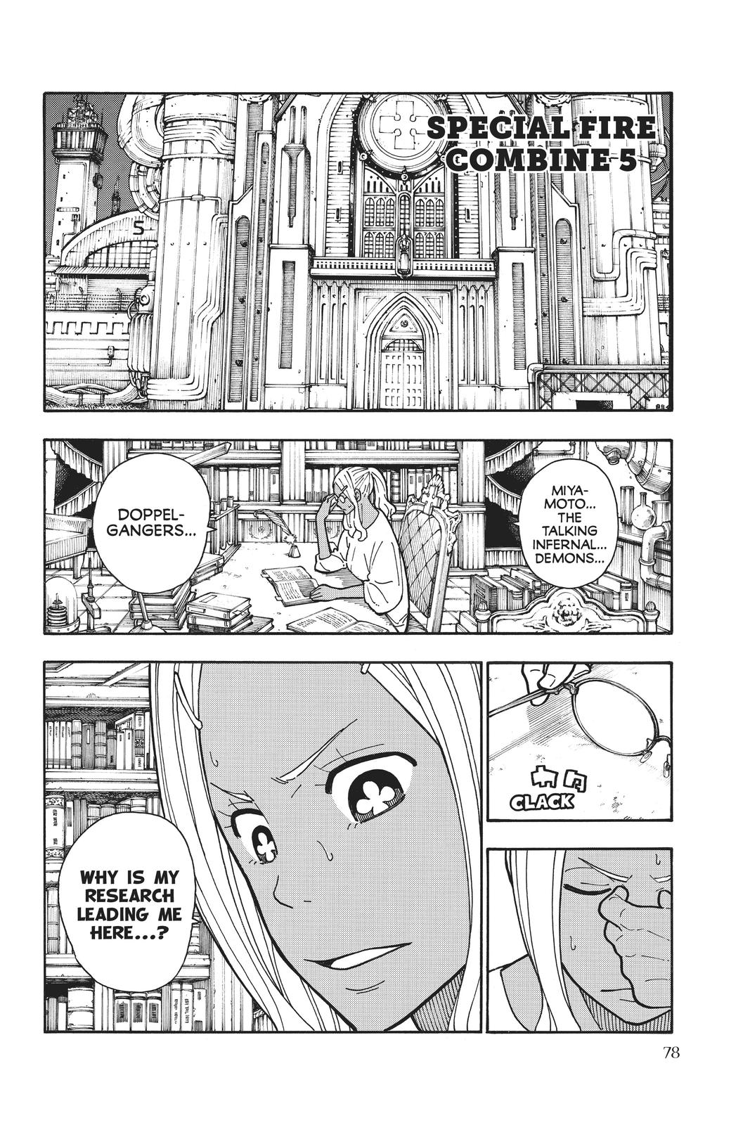 Read Fire Force (en) Manga Online