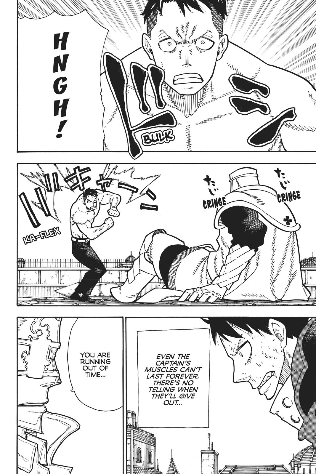 Read Fire Force (en) Manga Online