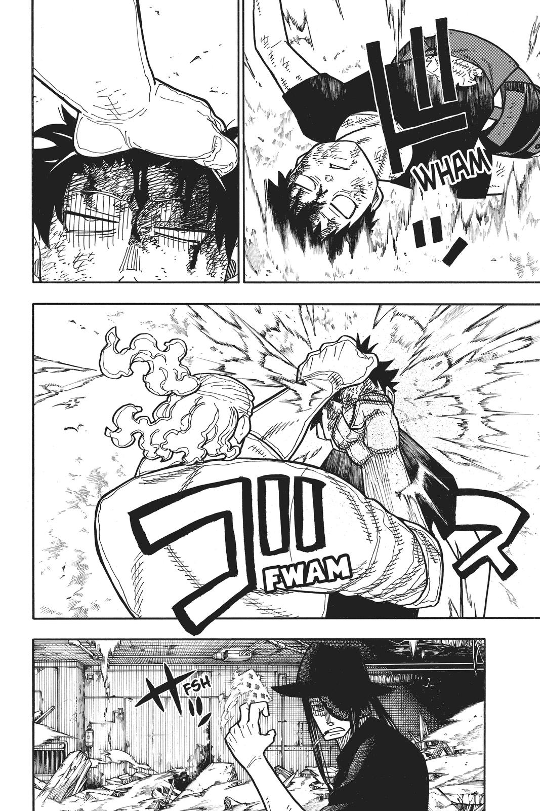 Read Fire Force (en) Manga Online