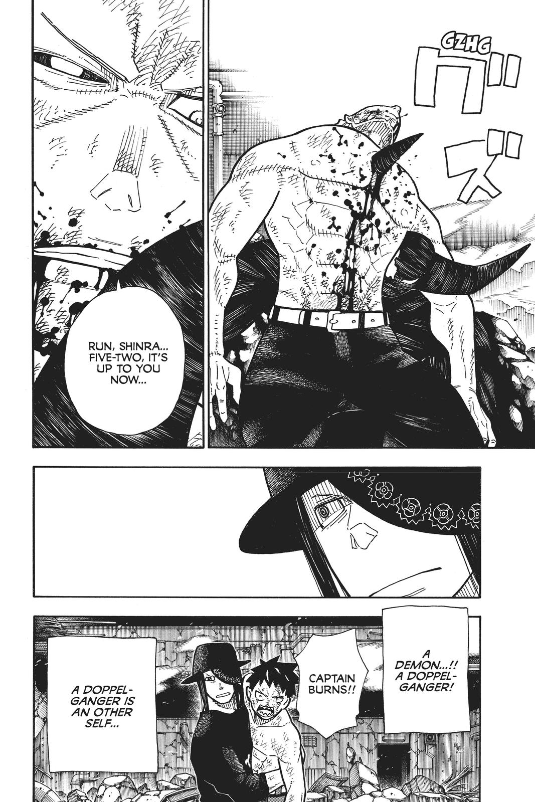 Read Fire Force (en) Manga Online