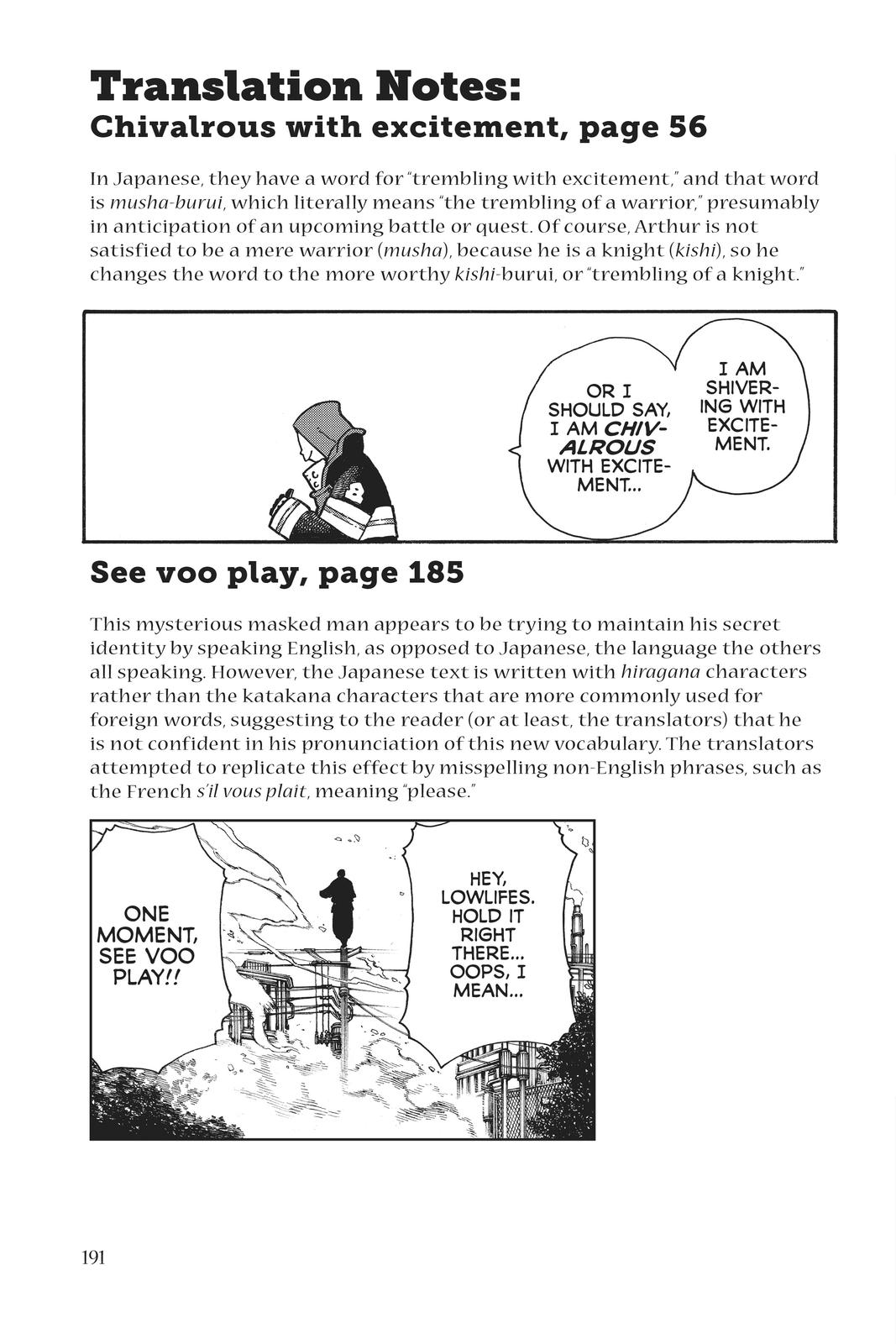 Read Fire Force (en) Manga Online
