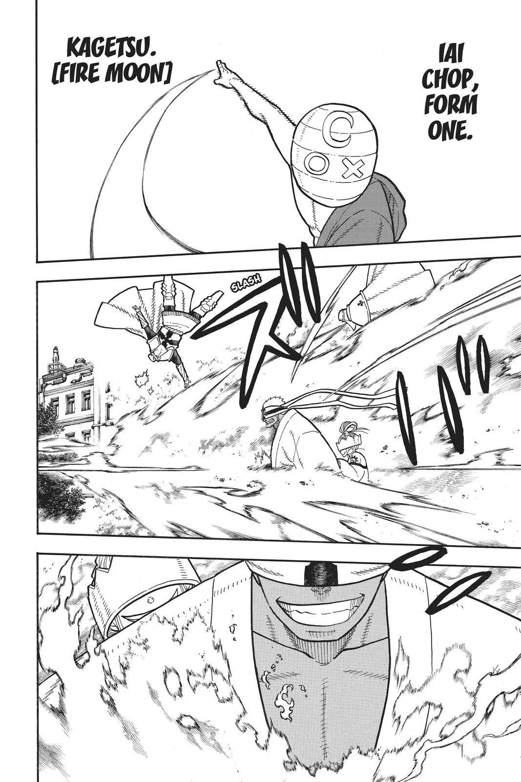 Read Fire Force (en) Manga Online