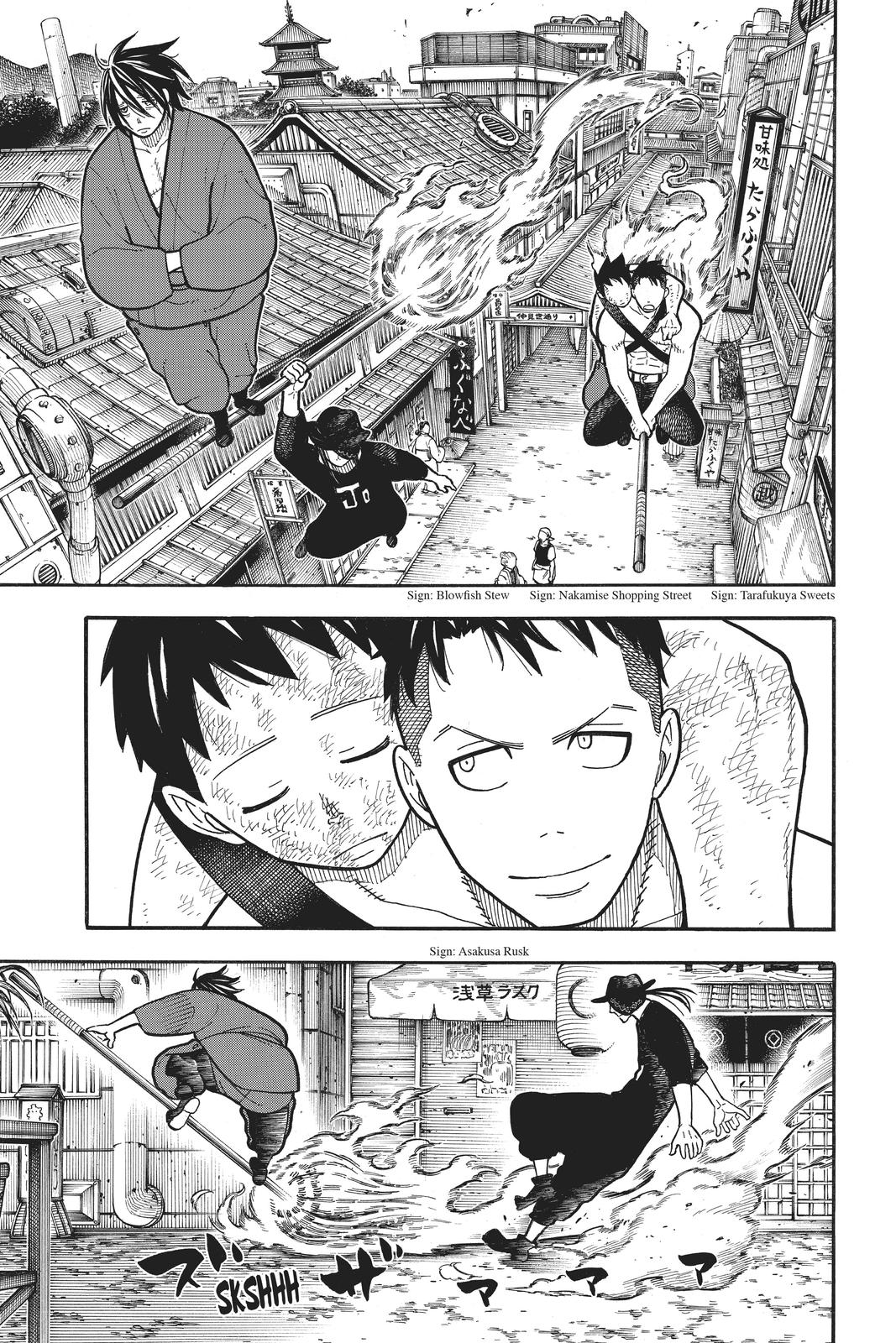 Read Fire Force (en) Manga Online