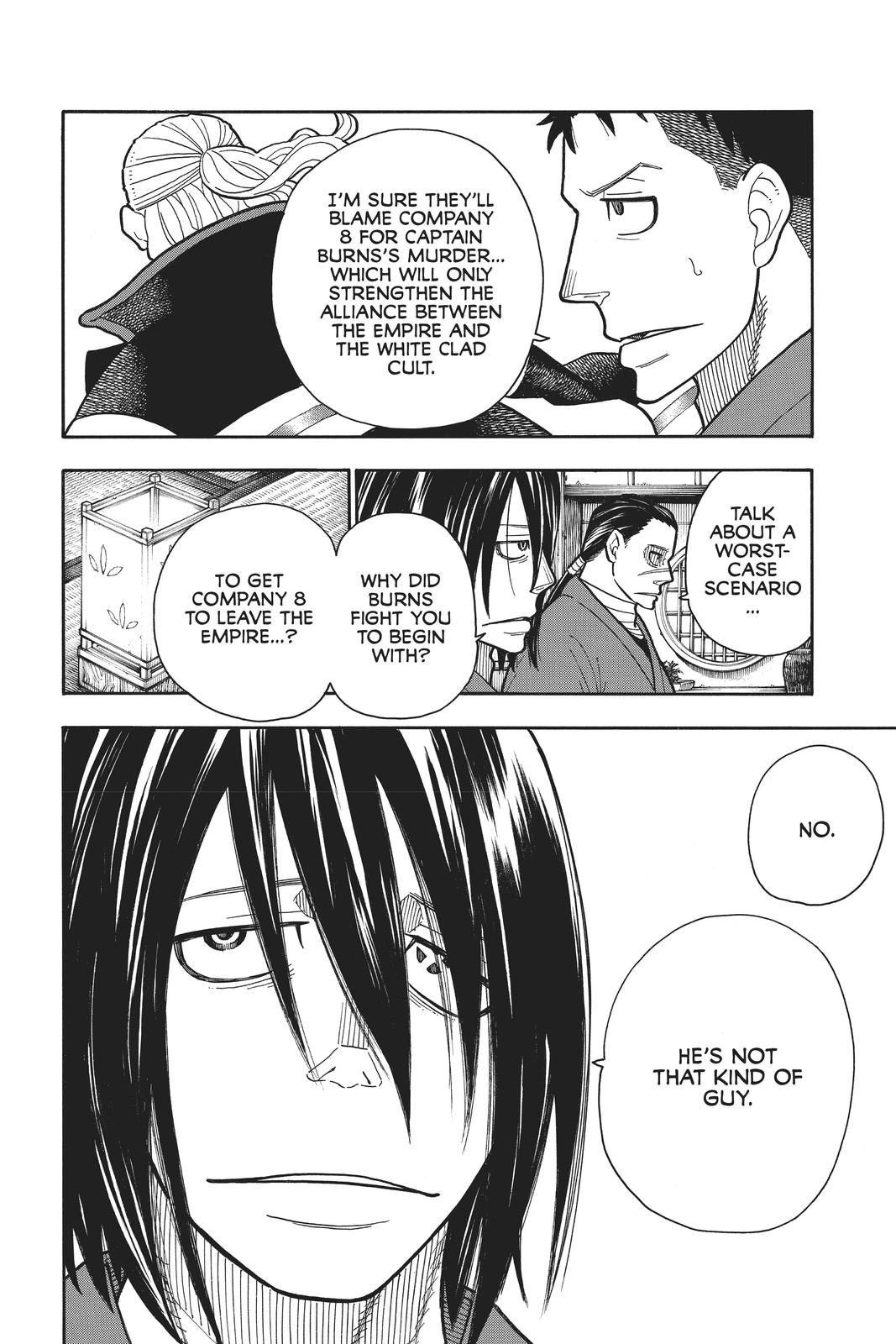 Read Fire Force (en) Manga Online