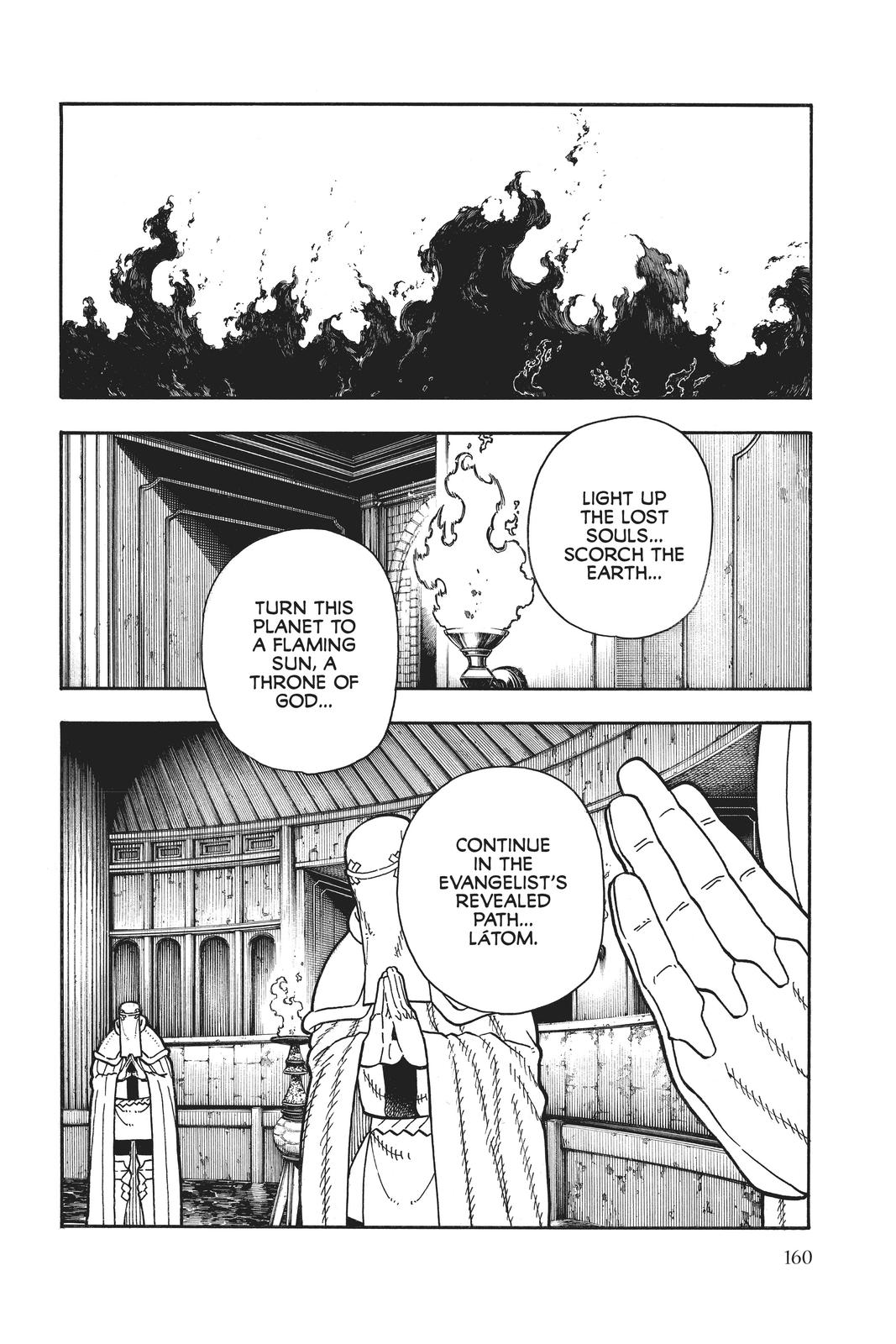 Read Fire Force (en) Manga Online