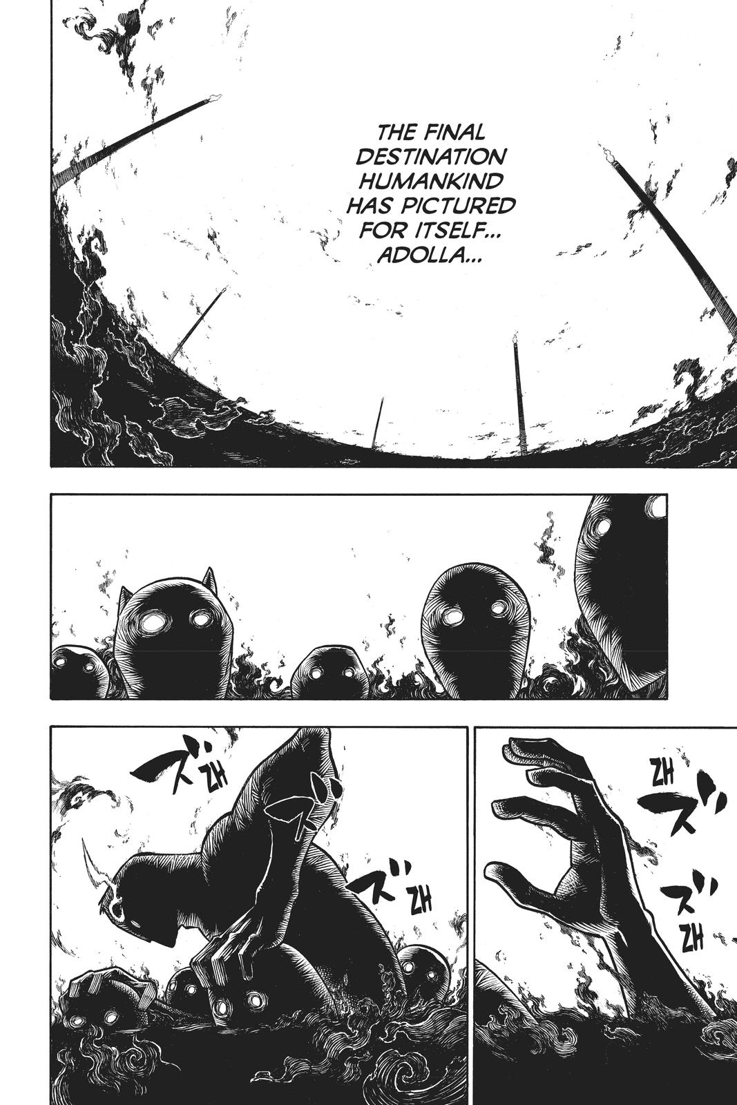 Read Fire Force (en) Manga Online