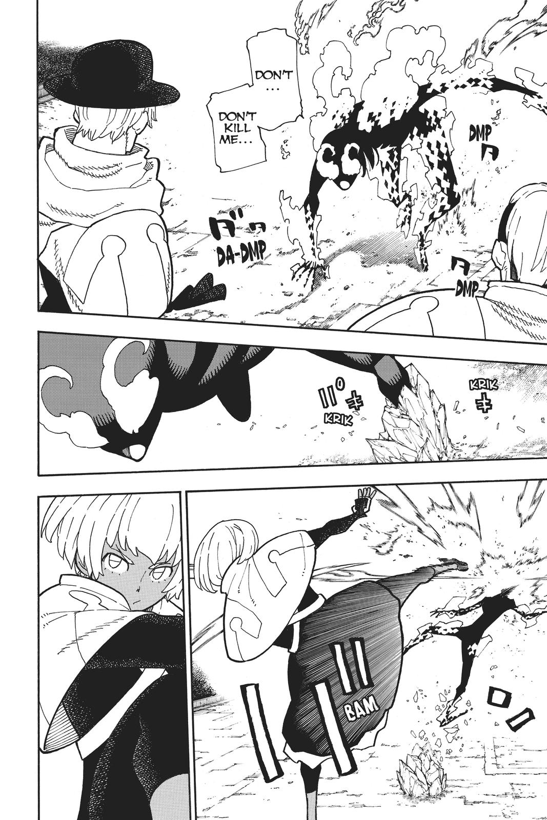 Read Fire Force (en) Manga Online
