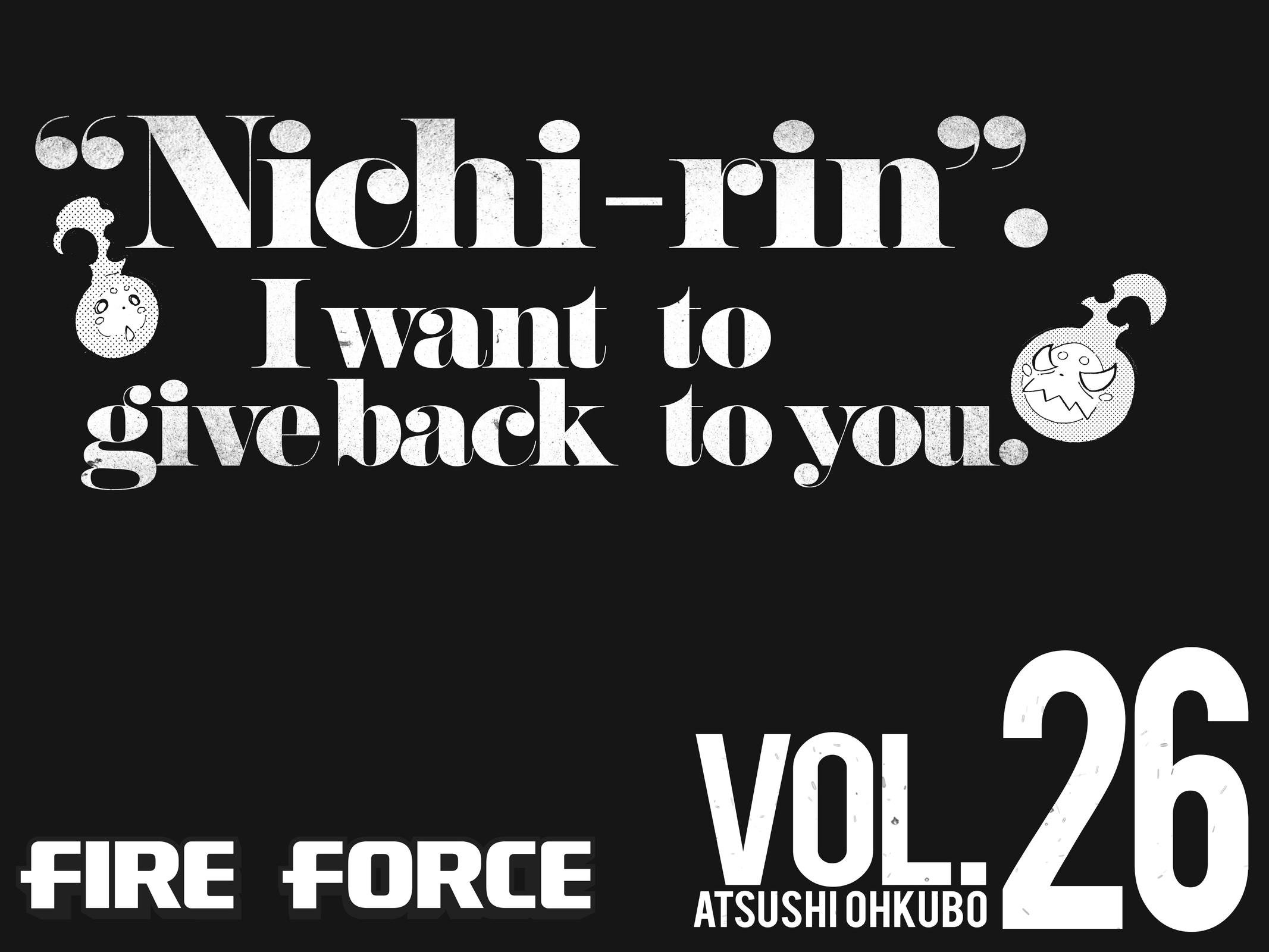 Read Fire Force (en) Manga Online