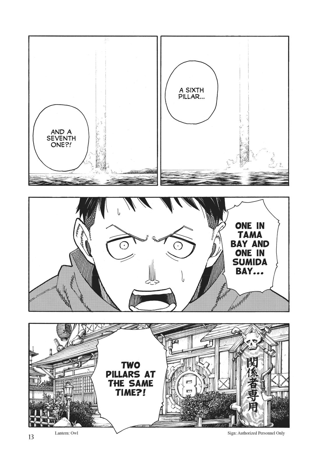 Read Fire Force (en) Manga Online