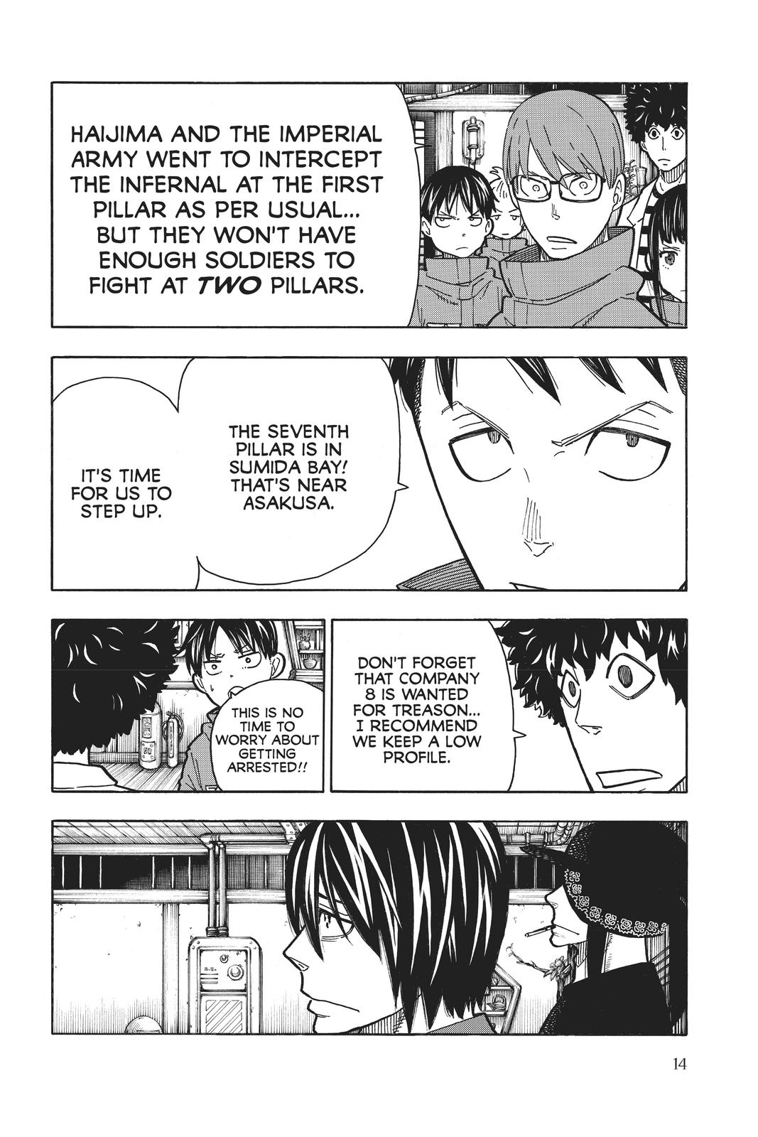 Read Fire Force (en) Manga Online