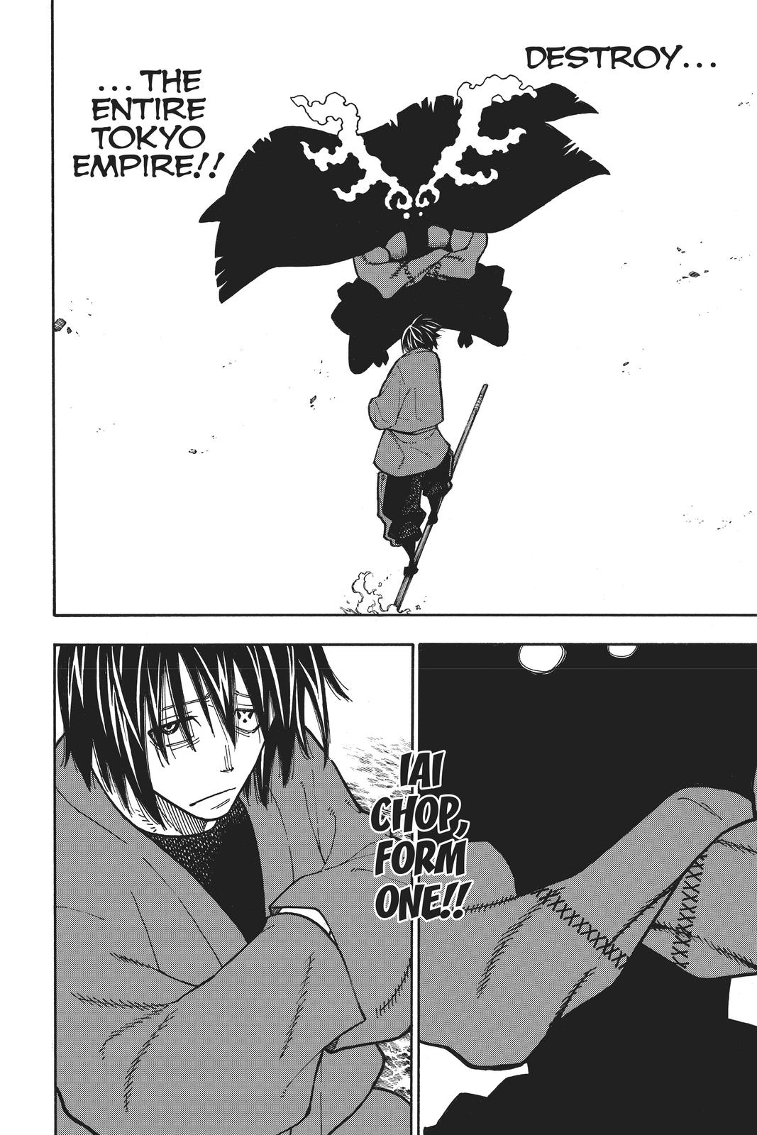 Read Fire Force (en) Manga Online