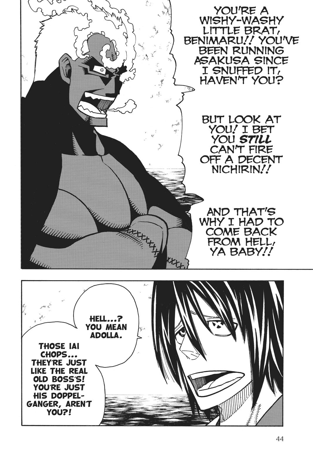 Read Fire Force (en) Manga Online