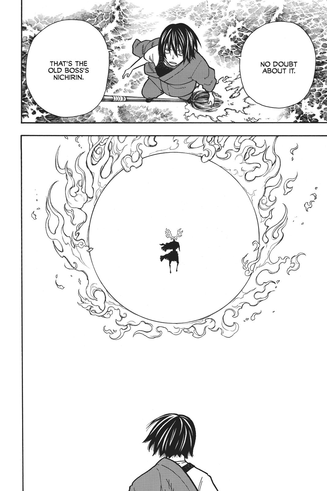 Read Fire Force (en) Manga Online