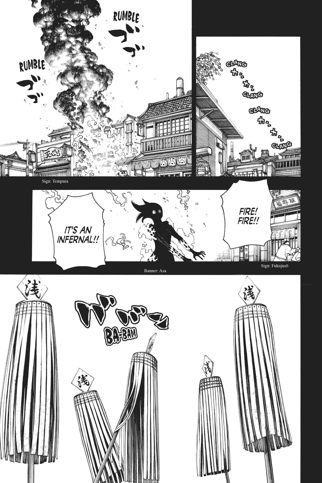 Read Fire Force (en) Manga Online