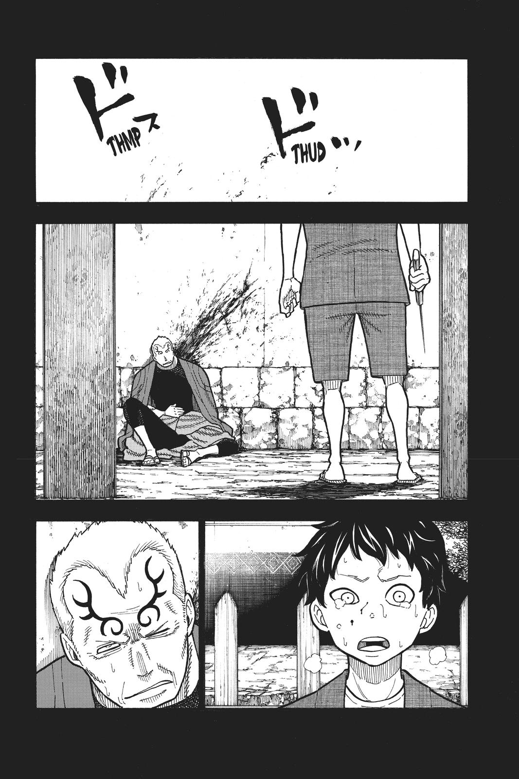 Read Fire Force (en) Manga Online