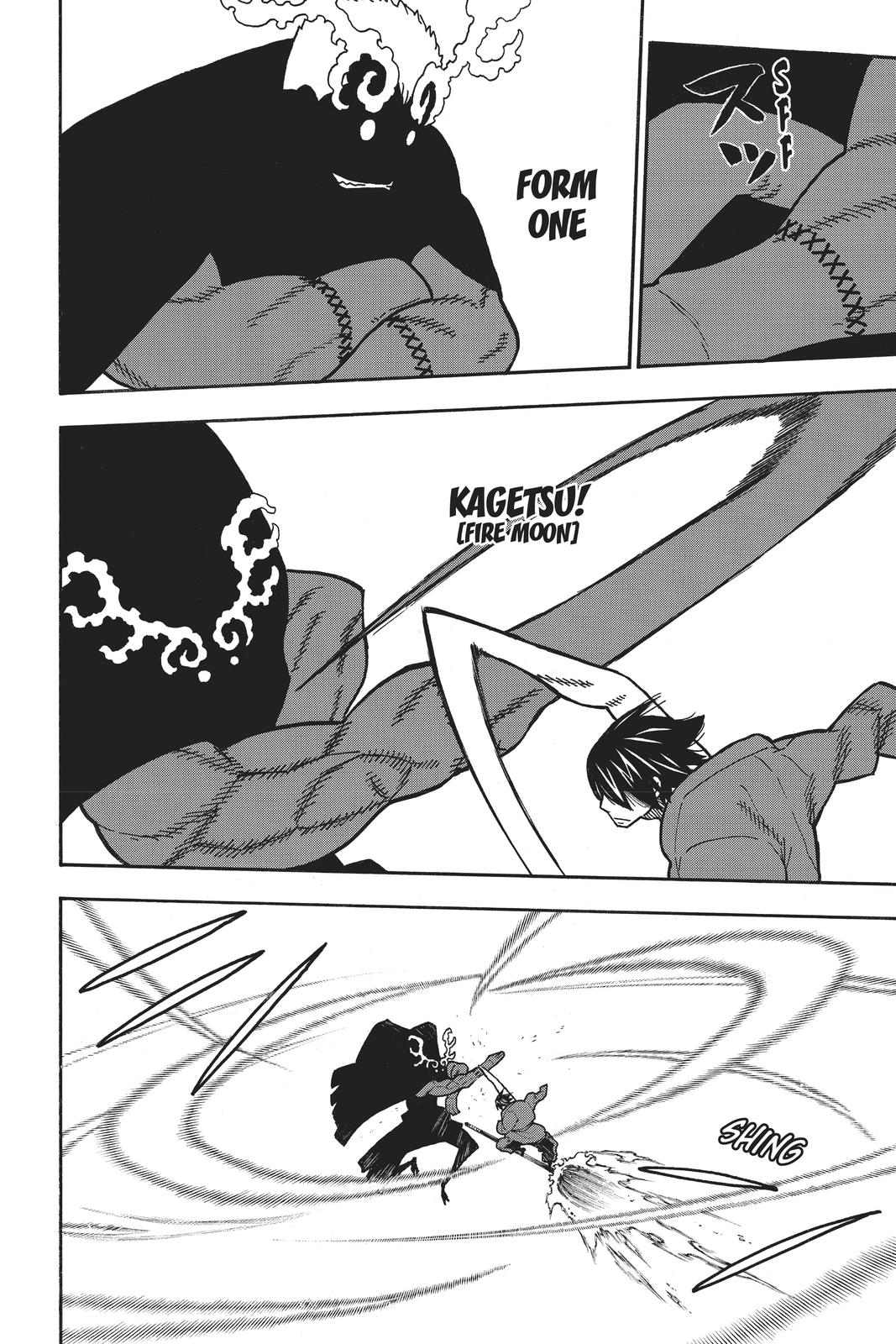 Read Fire Force (en) Manga Online