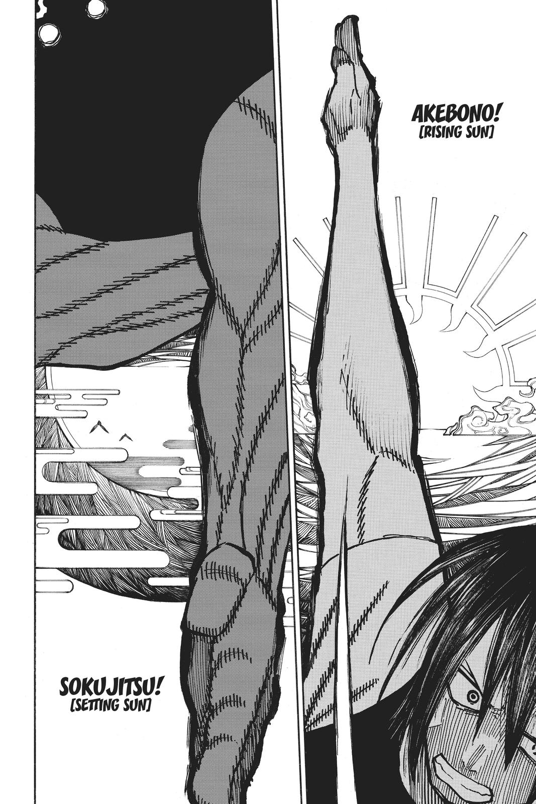 Read Fire Force (en) Manga Online