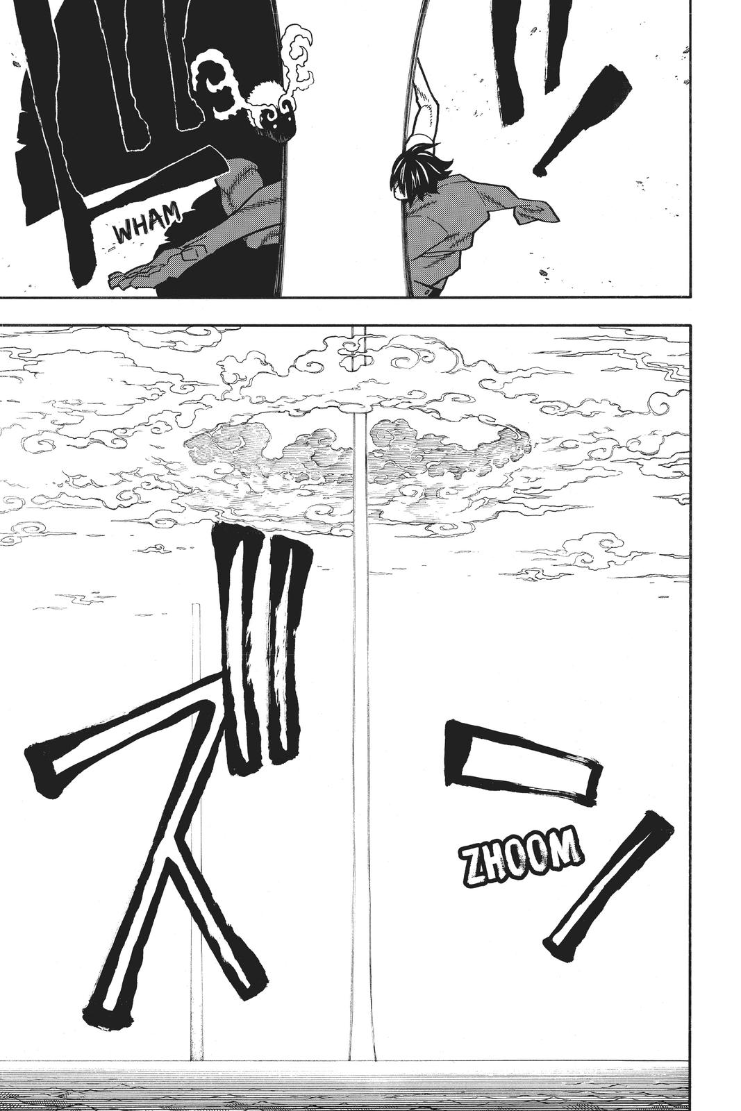 Read Fire Force (en) Manga Online