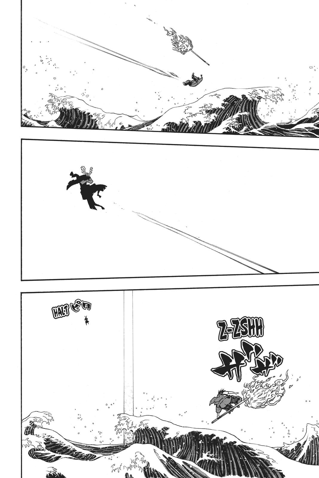 Read Fire Force (en) Manga Online