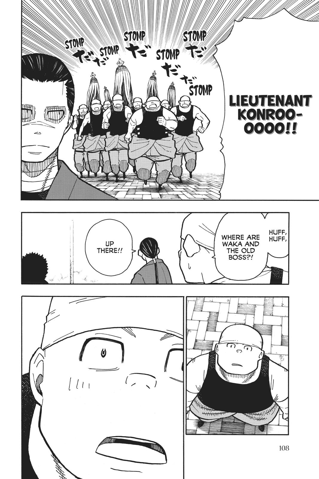 Read Fire Force (en) Manga Online