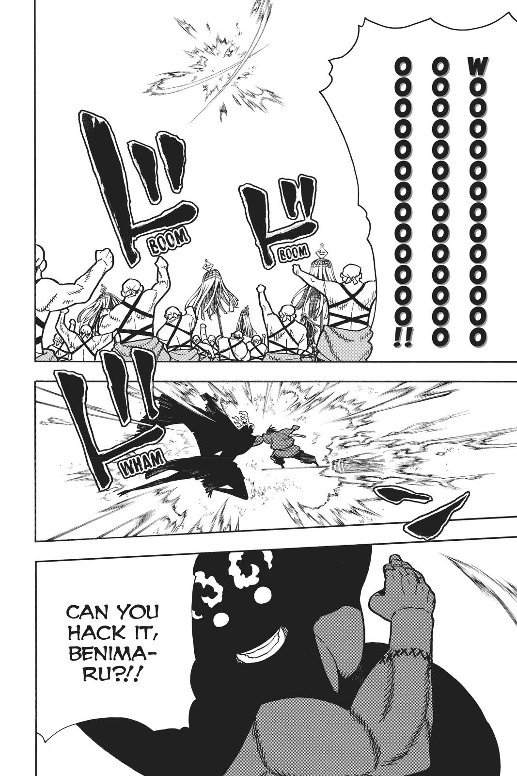 Read Fire Force (en) Manga Online