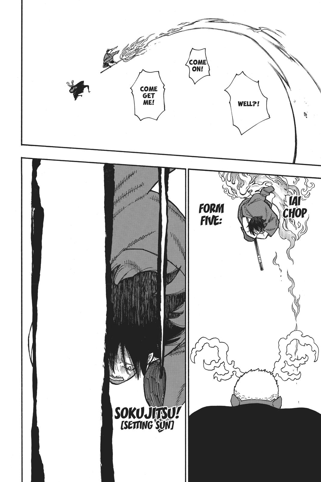 Read Fire Force (en) Manga Online