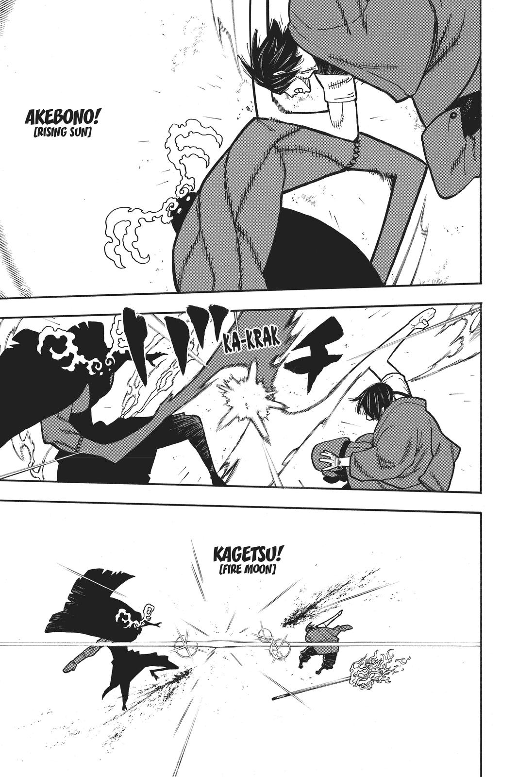 Read Fire Force (en) Manga Online