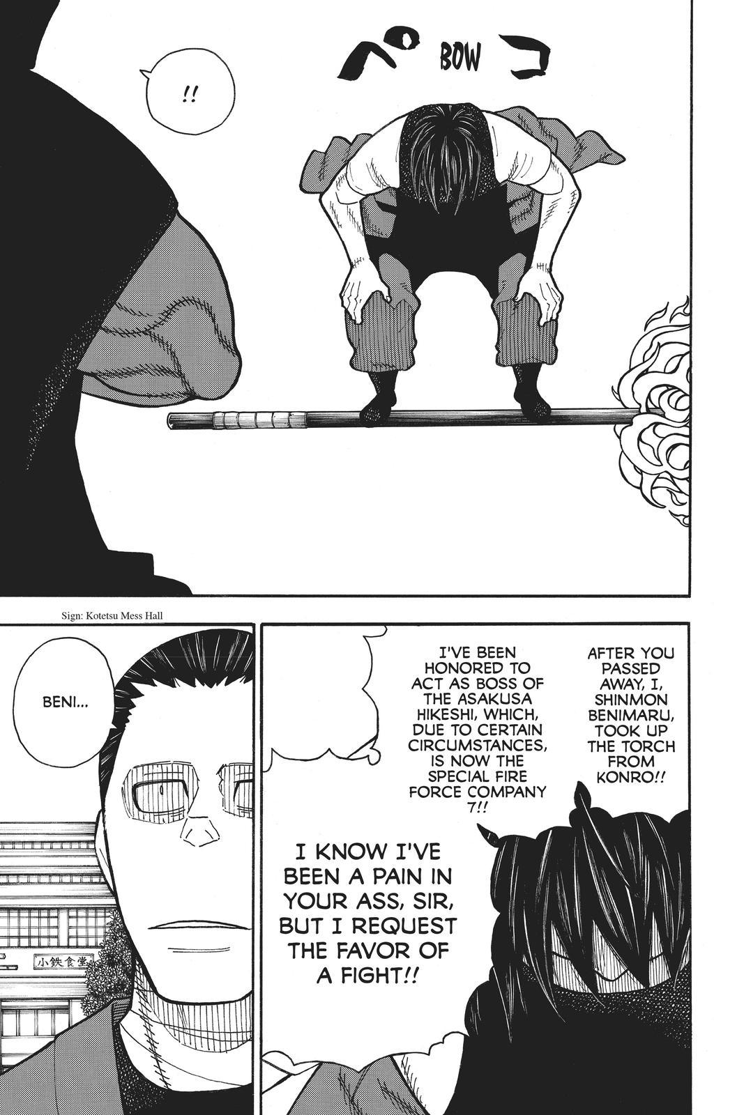 Read Fire Force (en) Manga Online