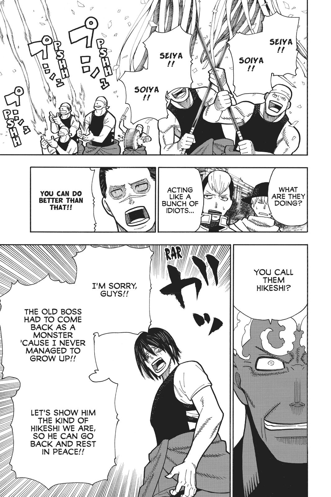 Read Fire Force (en) Manga Online