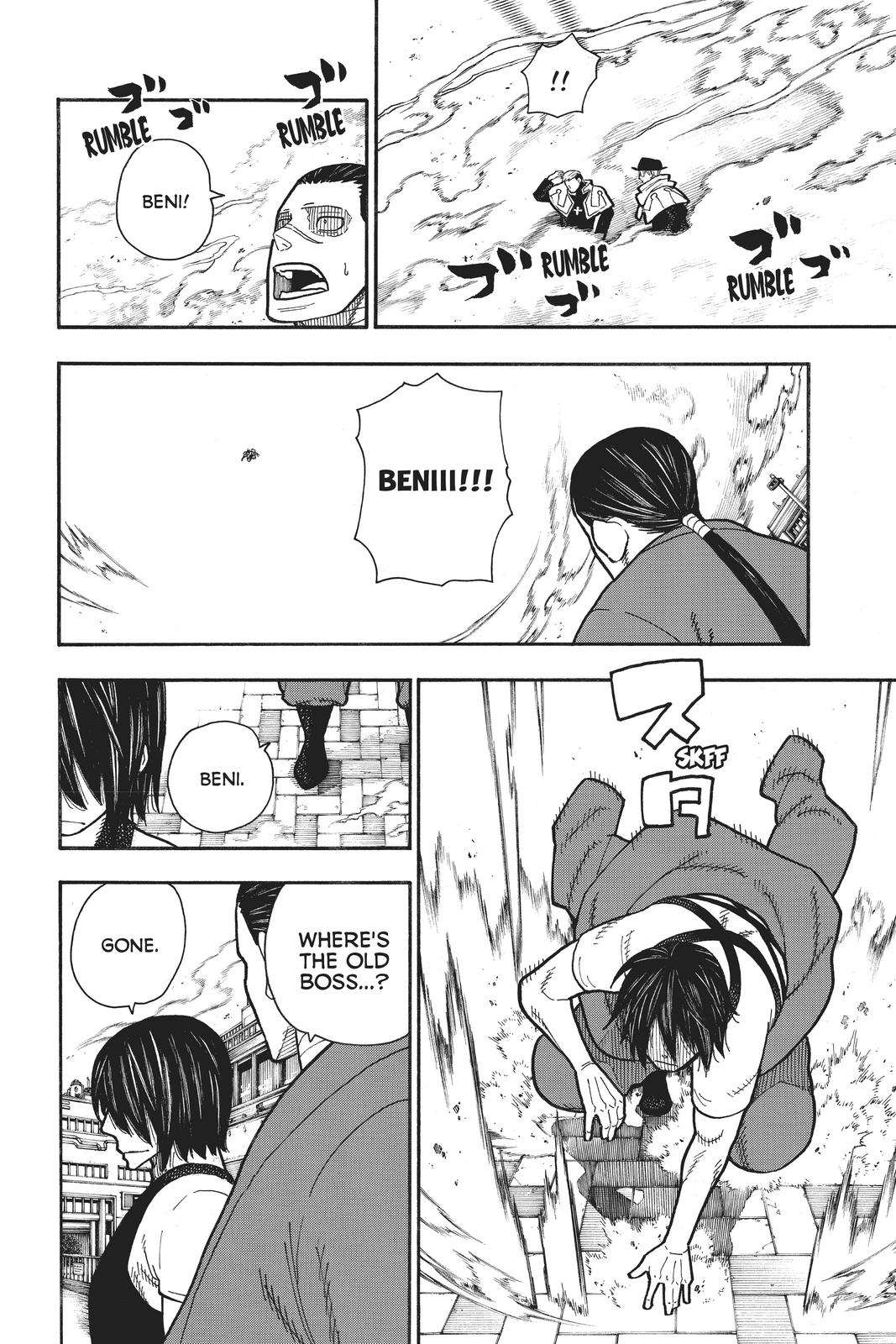 Read Fire Force (en) Manga Online