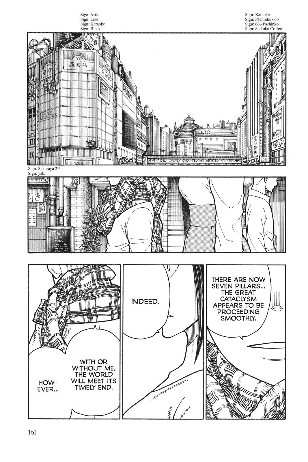 Read Fire Force (en) Manga Online