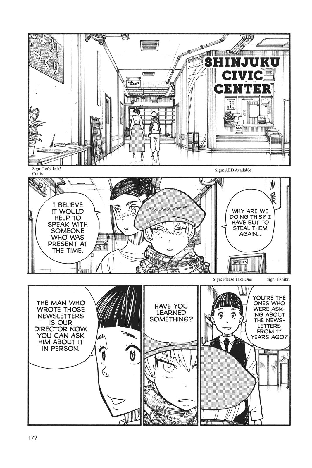 Read Fire Force (en) Manga Online